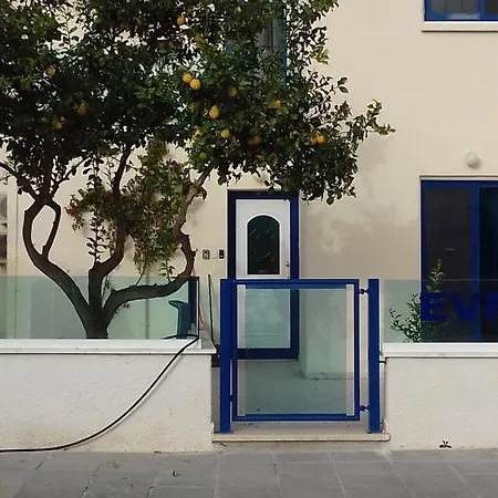 Must - Evripidou Flats Апартаменты